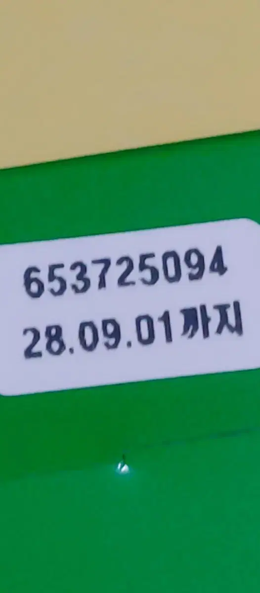 thumbnail-4